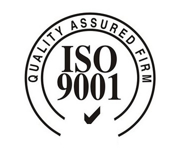 ISO9001质量体系认证